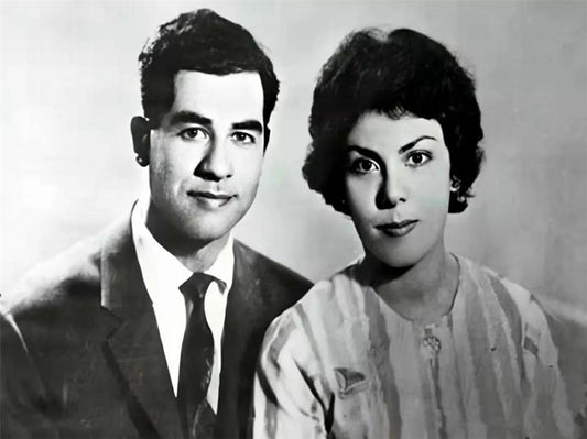 Saddam Hussein Wife Sajida Talfah Glossy Poster Picture Photo Print Banner Conversationprints