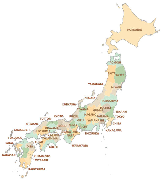 Japan Prefecture Map GLOSSY POSTER PICTURE PHOTO PRINT BANNER  CONVERSATIONPRINTS