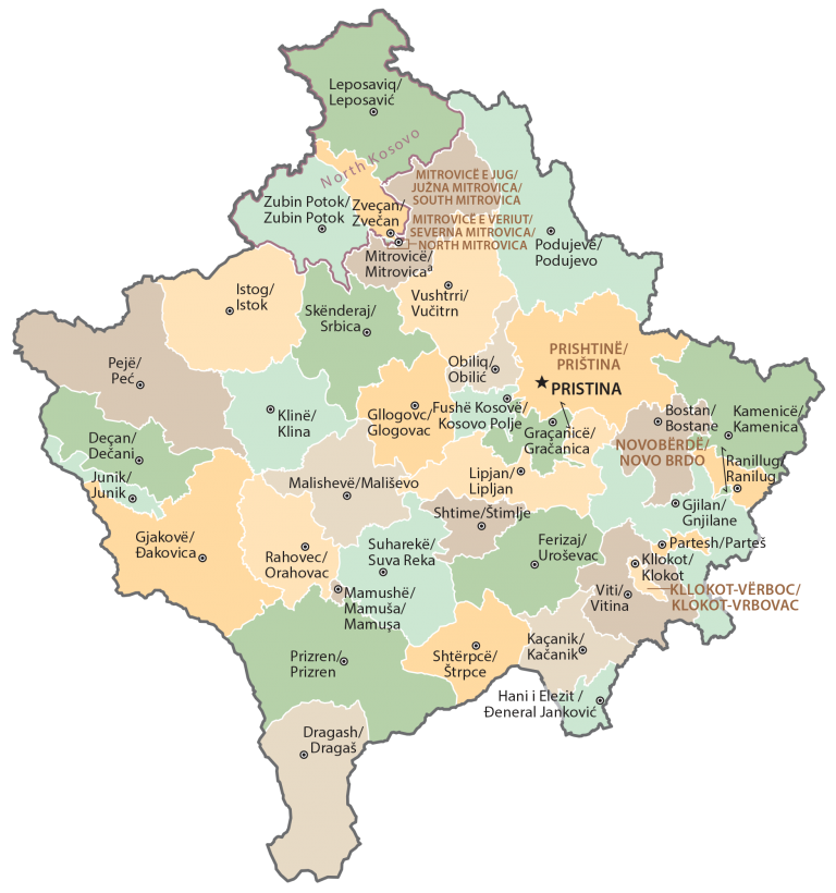 Kosovo Municipalities Map GLOSSY POSTER PICTURE PHOTO PRINT BANNER  CONVERSATIONPRINTS