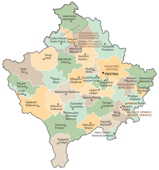 Kosovo Municipalities Map GLOSSY POSTER PICTURE PHOTO PRINT BANNER  CONVERSATIONPRINTS