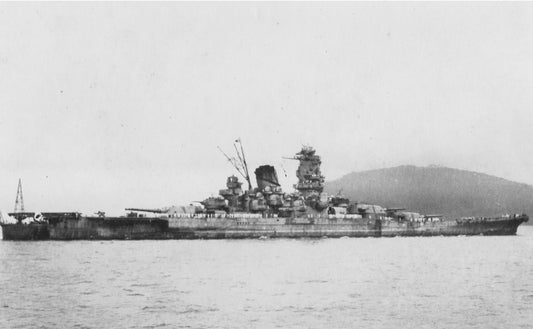 Japanese Battleship Yamato Starboard Poster Picture Photo Print Banner  Conversationprints
