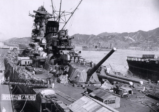 Yamato Battleship At Kure Naval Base Poster Picture Photo Print Banner  Conversationprints