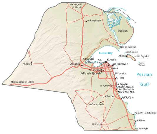 Kuwait Physical Map Glossy Poster Picture Photo Print Banner  Conversationprints