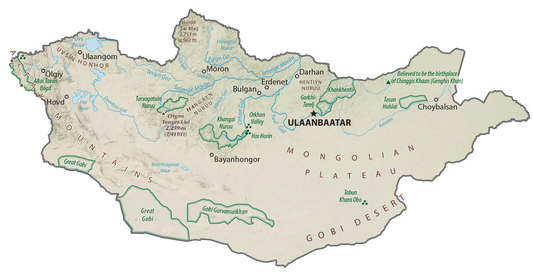 Mongolia Physical Map Glossy Poster Picture Photo Print Banner  Conversationprints