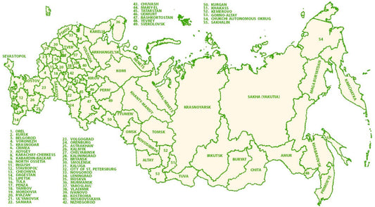 Russia Federal Map Glossy Poster Picture Photo Print Banner  Conversationprints