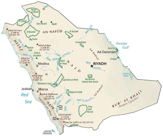 Saudi Arabia Physical Map Glossy Poster Picture Photo Print Banner  Conversationprints