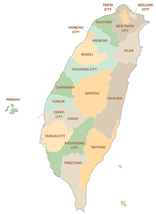 Taiwan Adminstration Province Map Glossy Poster Picture Photo Print Banner  Conversationprints