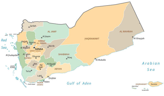 Yemen Governorate Province Map Glossy Poster Picture Photo Print Banner  Conversationprints