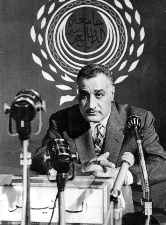 Gamal Abdel Nasser Egypt Revolution Poster Picture Photo Print Banner  Conversationprints