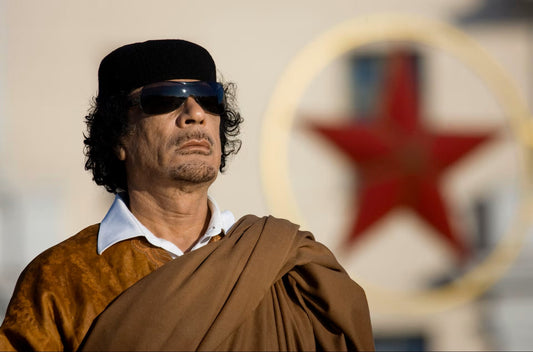 Muammar Gaddafi Libya Sunglasses Glossy Poster Picture Photo Print Banner  Conversationprints