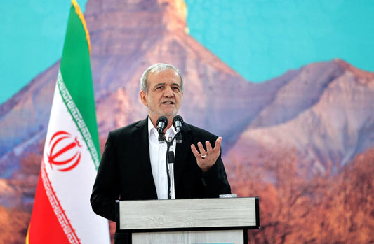 Masoud Pezeshkian Iranian President Poster Picture Photo Print Banner  Conversationprints