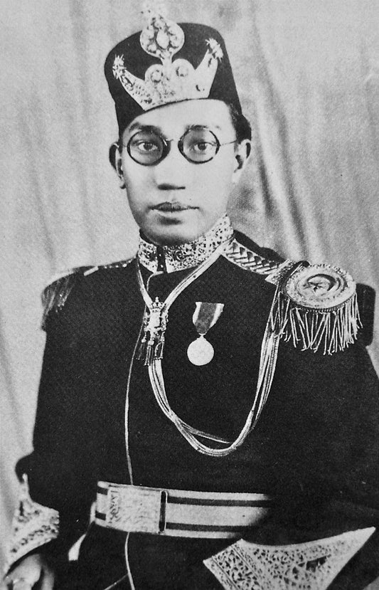 Sultan Of Brunei Ahman Tajuddin Glossy Poster Picture Photo Print Banner  Conversationprints