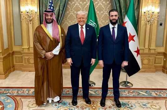 Trump Bin Salman Ahmed Al Sharaa Glossy Poster Picture Photo Print Banner  Conversationprints