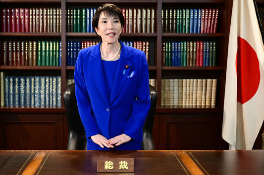 Sanae Takaichi Japan Prime Minister Poster Picture Photo Print Banner  Conversationprints