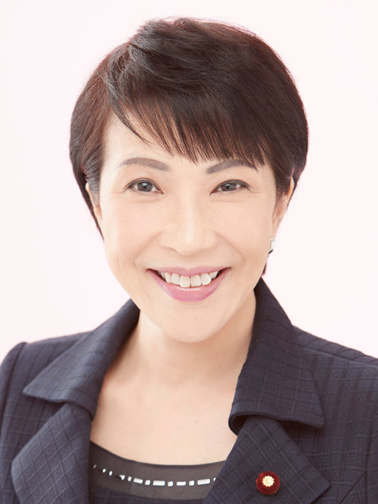 Sanae Takaichi Japan Portrait Glossy Poster Picture Photo Print Banner  Conversationprints