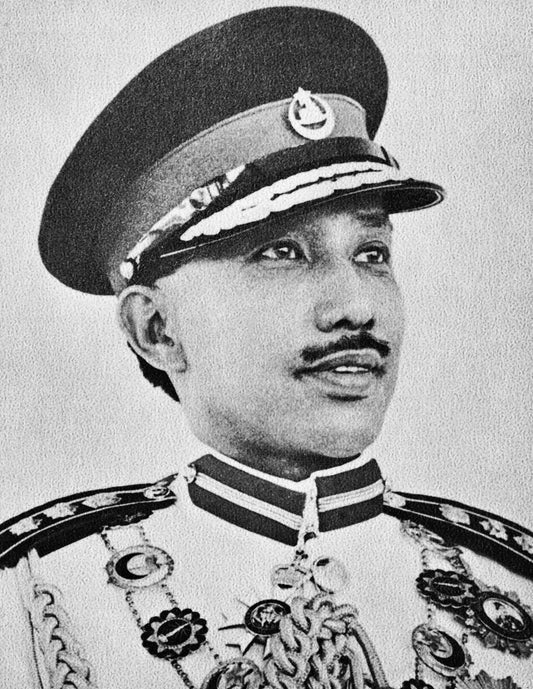 Omar Ali Saifuddien Iii Sultan Brunei Poster Picture Photo Print Banner  Conversationprints