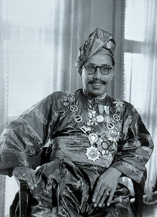 Omar Ali Saifuddien Iii Brunei Portrait Poster Picture Photo Print Banner  Conversationprints