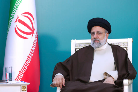 Ebrahim Raisi Iran President Glossy Poster Picture Photo Print Banner Conversationprints