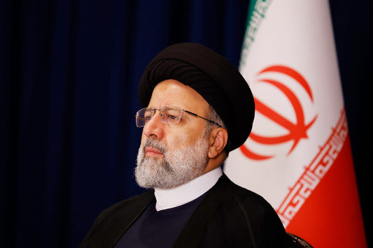 Ebrahim Raisi Iranian President Ir Glossy Poster Picture Photo Print Banner Conversationprints