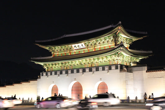 Gyeongbokgung Seoul Korea Skyline Glossy Poster Picture Photo Print Banner Conversationprints