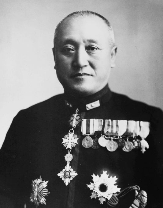 Nobutake Kondo Japanese Ww Admiral Glossy Poster Picture Photo Print Banner Conversationprints